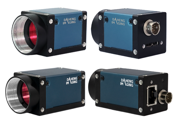 [Daheng] MERCURY2 SUPER 시리즈